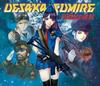 Контратака века Пресс Ограниченное издание (Первая буква Б) (с DVD)