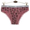 Underwear Women Panties Cotton Cute Floral Print Low Rise Girls Briefs Everyday Lady Knickers for Women 6 PCS/Lot
