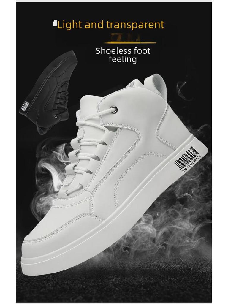 Мужские модные роскошные кожаные кроссовки, белые туфли средней высоты - универсальная повседневная обувь в стиле ретро-скейтбординга