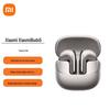 Наушники Xiaomi Buds 5 с шумоподавлением