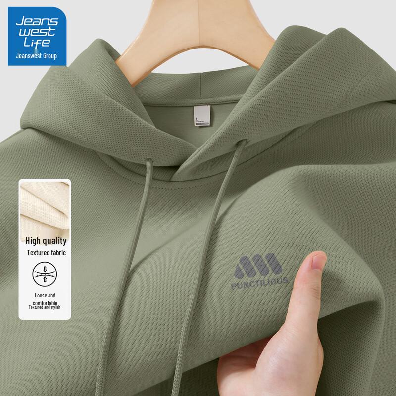 JEANSWEST LIFE Мужская повседневная толстовка с капюшоном