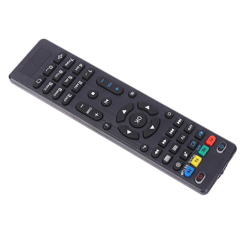 Innovative And Practical The Tv Box For The Mag 250 / 254 / 255 / 260 / 261 / 270 Set-Top Box Advanced Remote Control Replacemen