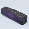 Natural Purple Tanzanite Loose Gemstone 259.75 Ct Rough Uncut for Lapidary and Gem Collections