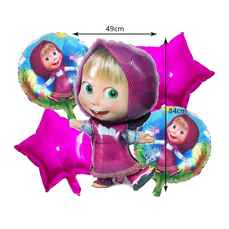 Masshaed Birthday Party Decoration Bears Plates Cups Banner Cake Topper Balloons Kids Baby Shower Gifts Girls Photo Booth Props