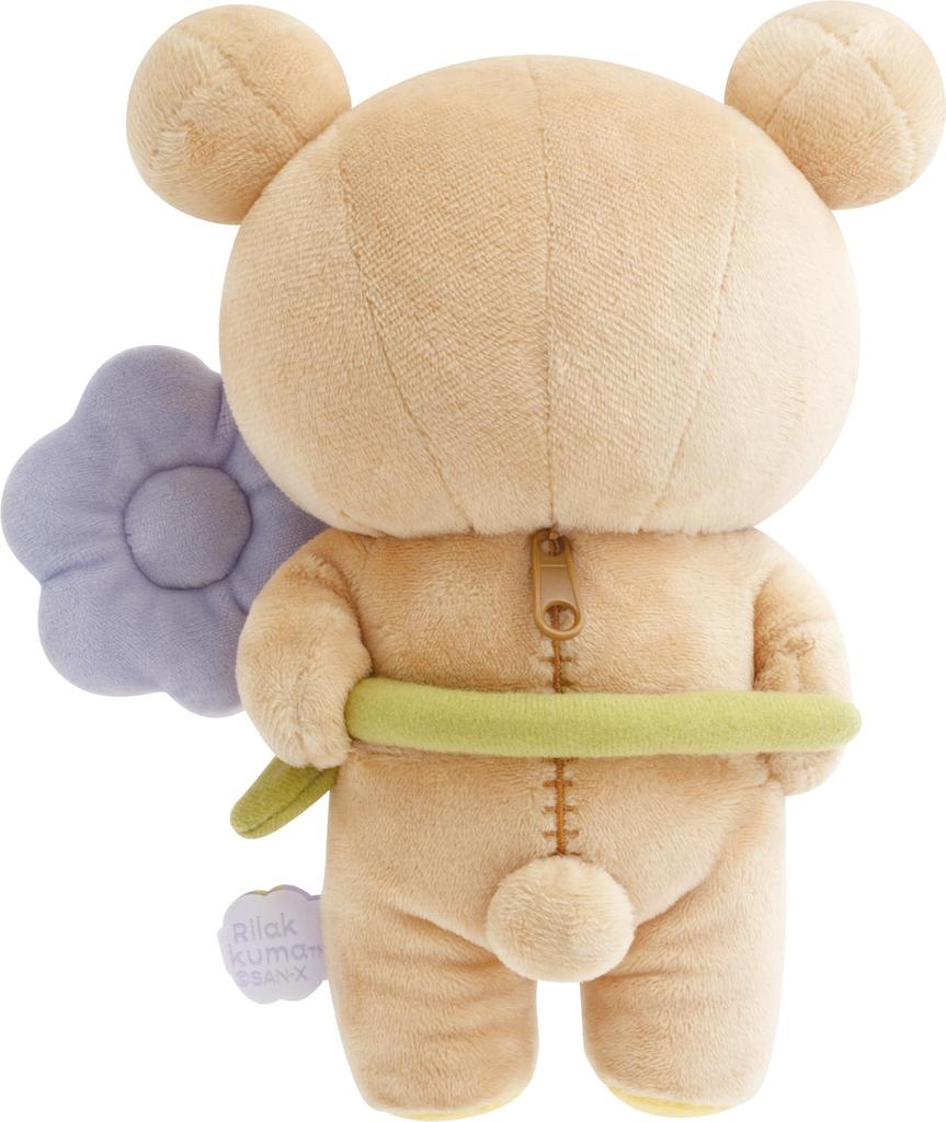 Rilakkuma Plush Toy Rilakkuma MV13601 San-X