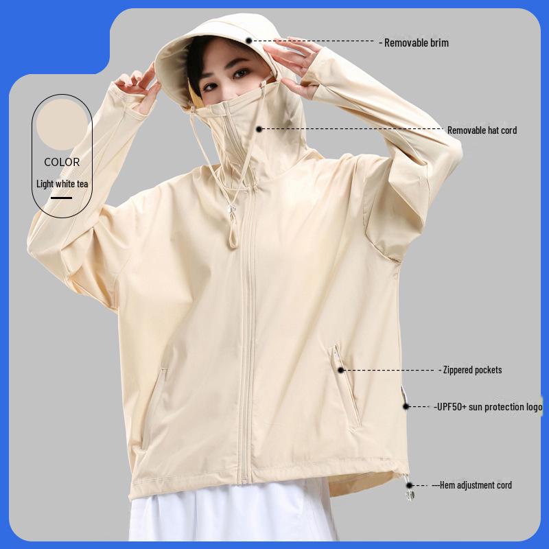LULU OIOI Унисекс-куртка из ледяного шелка с широкими полями, с защитой от УФ-излучения, тонкая и дышащая для летнего отдыха на открытом воздухе.