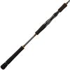 Major Craft Fishing Rod Baitcasting Rod 3rd Generation CROSTAGE Jigging ft 2-Piece CRXJ-B602/4 6.0