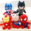 Alliance Avengers Plush Dolls: Batman & Captain America