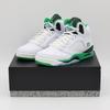 DD9336-103 Nike Air 5 Retro Lucky Green (Женский)
