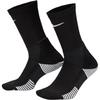 Nike Элитные носки с амортизацией Crew 2.0 (1 пара) HM0285-010