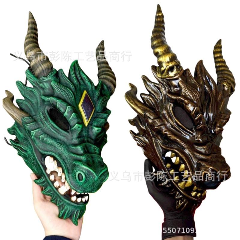 Halloween Dragon Mask Prajna Costume Party Cosplay Props