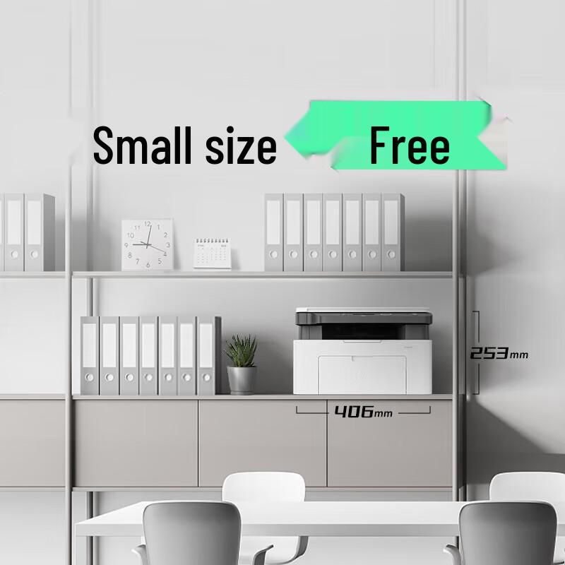 HP 1188nw Sharp Series Wireless Laser MFP