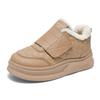 Women Winter Cotton Shoes Comfort Plush Casual Walking Shoes Non-Slip Outdoor Sneakers