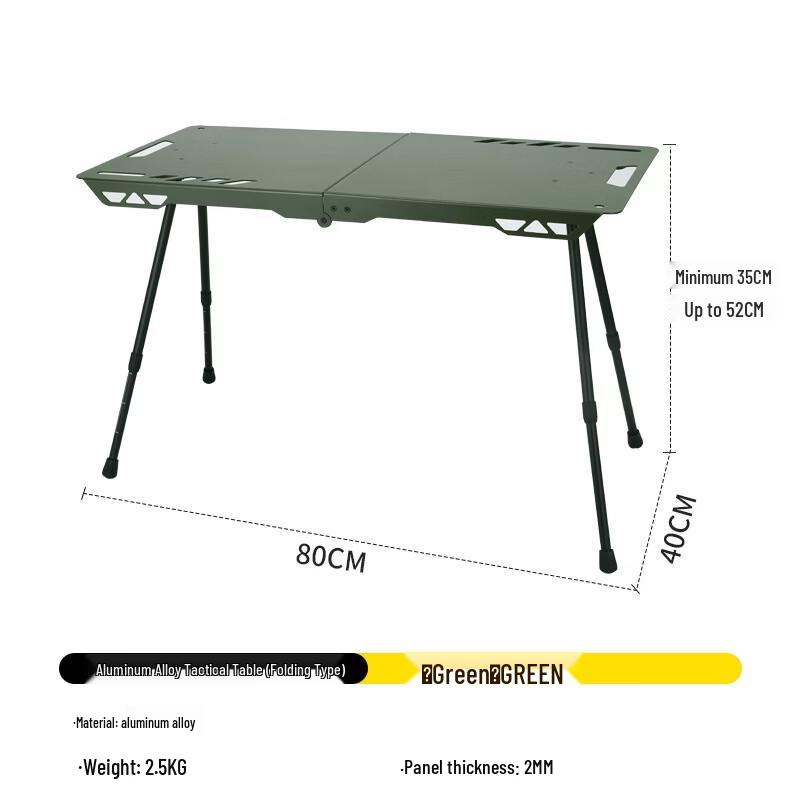 OIMG Outdoor IGT Folding Camping Table