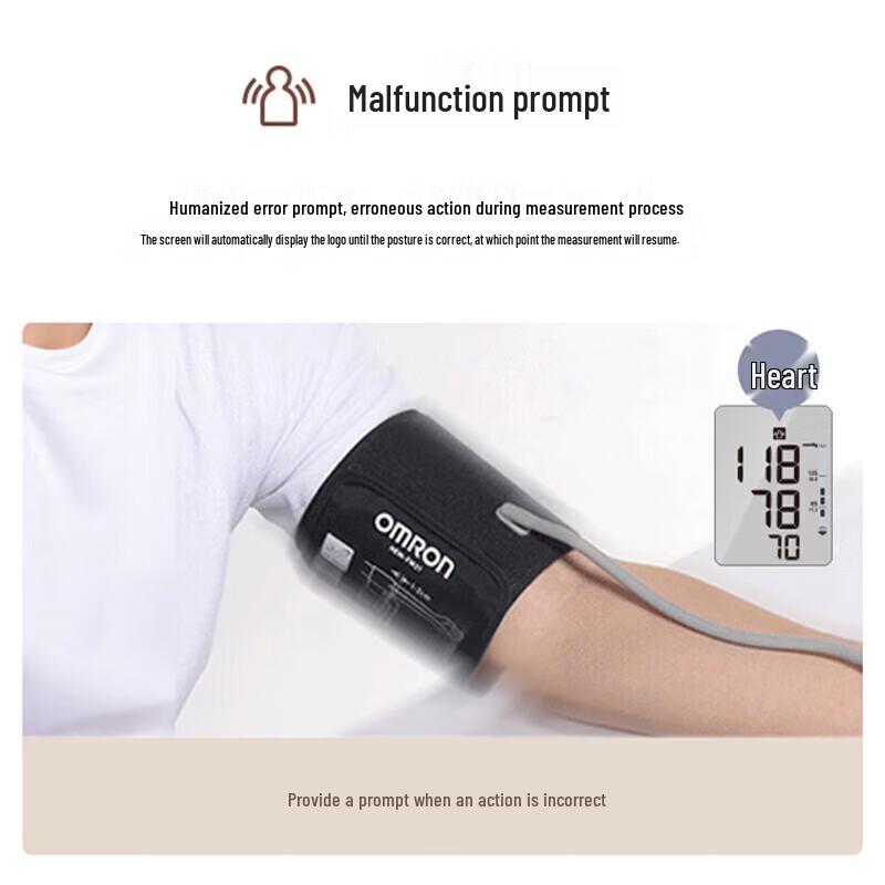 Omron Smart Bluetooth Upper Arm Blood Pressure Monitor J751