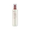Pomegranate And Collagen Volume Lifting Emulsion for Moisturizing Skin 140 mL