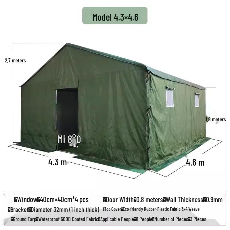Jundingying C-Style Reinforced Outdoor Tent