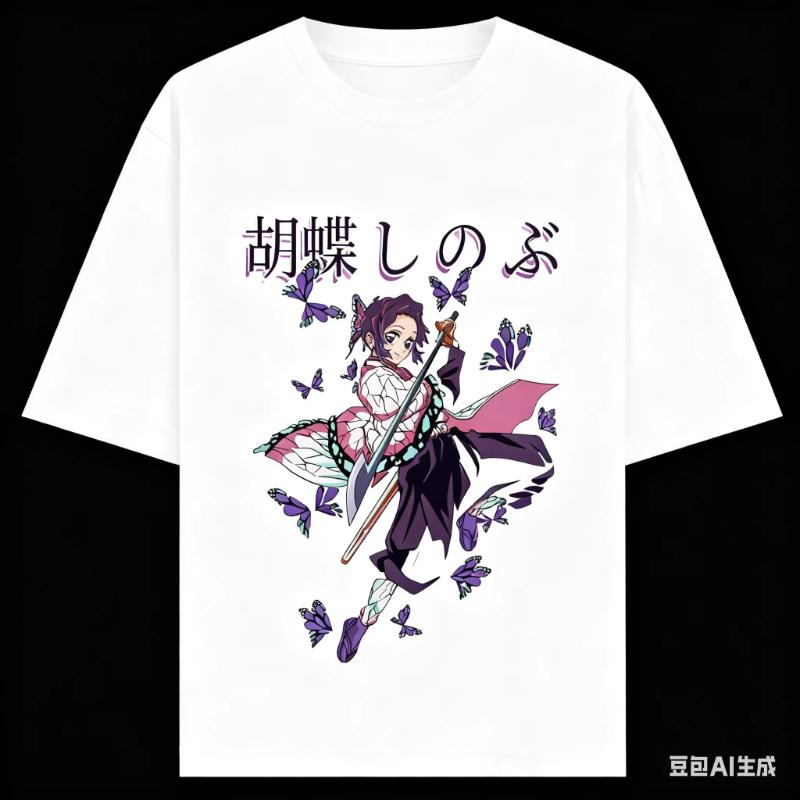 Demon Slayer Anime Printing Oversized Cotton Tshirt Men and Women Comfortable Fashion Street Y2K Summer Absorb Sweat Tshirt