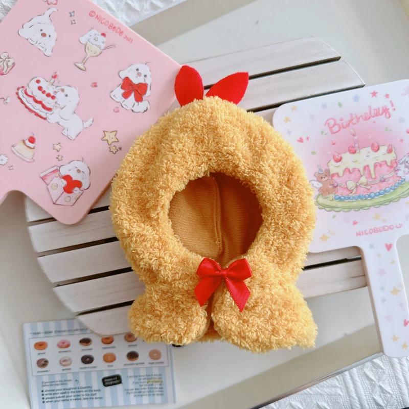 17cm Mini Plush Doll'S Clothes Outfit Accessories  Idol Dolls Plush Jumpsuit Clothing DIY Gift