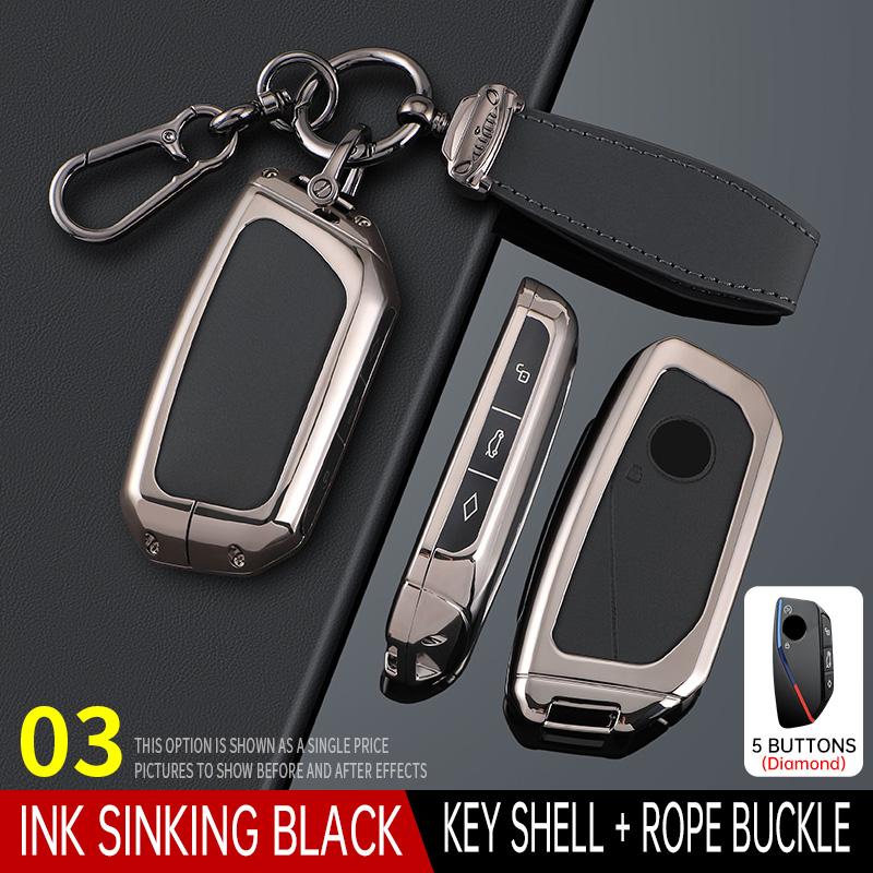 Styling Mouldings Cortex Car Remote Smart Key Fob Case Cover Shell Holder Bag with Keychain For BMW 7 Series XM IX I7 X7 G07 202