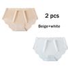2 шт. трусы, трусики без следов, женские ледяные шелковые трусы для спорта и фитнеса, женские трусы, ягодицы, хлопковые антибактериальные промежности, до середины талии