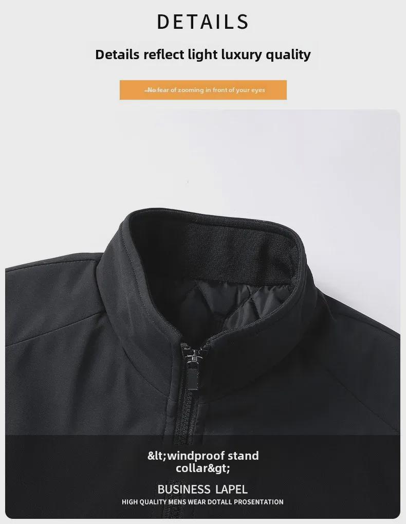 Мужская большая бархатная утолщенная куртка с воротником-стойкой - модное пальто для пап на осень и зиму