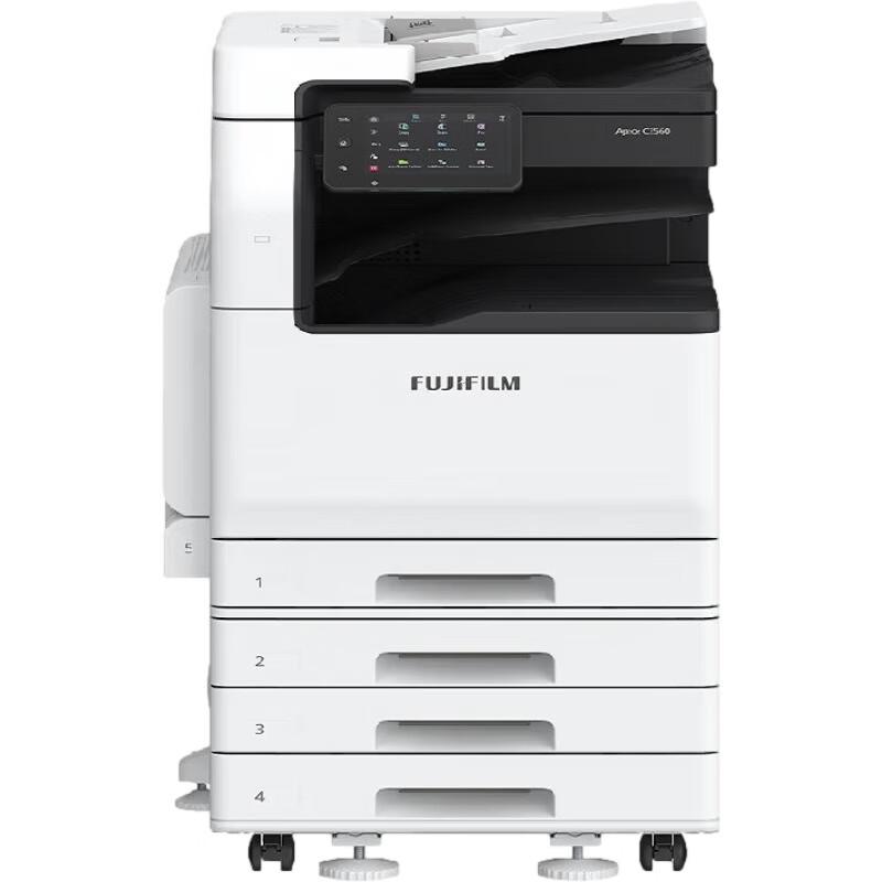 FUJIFILM Apeos C2560 Color A3 Multifunction Copier CN plug (adapter included)