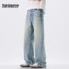 Mark Fairwhale Men's Loose Straight Wide-Leg Jeans