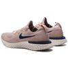 Nike Epic React Flyknit диффузный темно-серый AQ0067-201