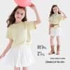 Tutu Elephant Girls' Basic Cotton-Feel Short Sleeve T-Shirt