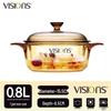 VISIONE Corning Хрустальная стеклянная кастрюля 0,8 л
