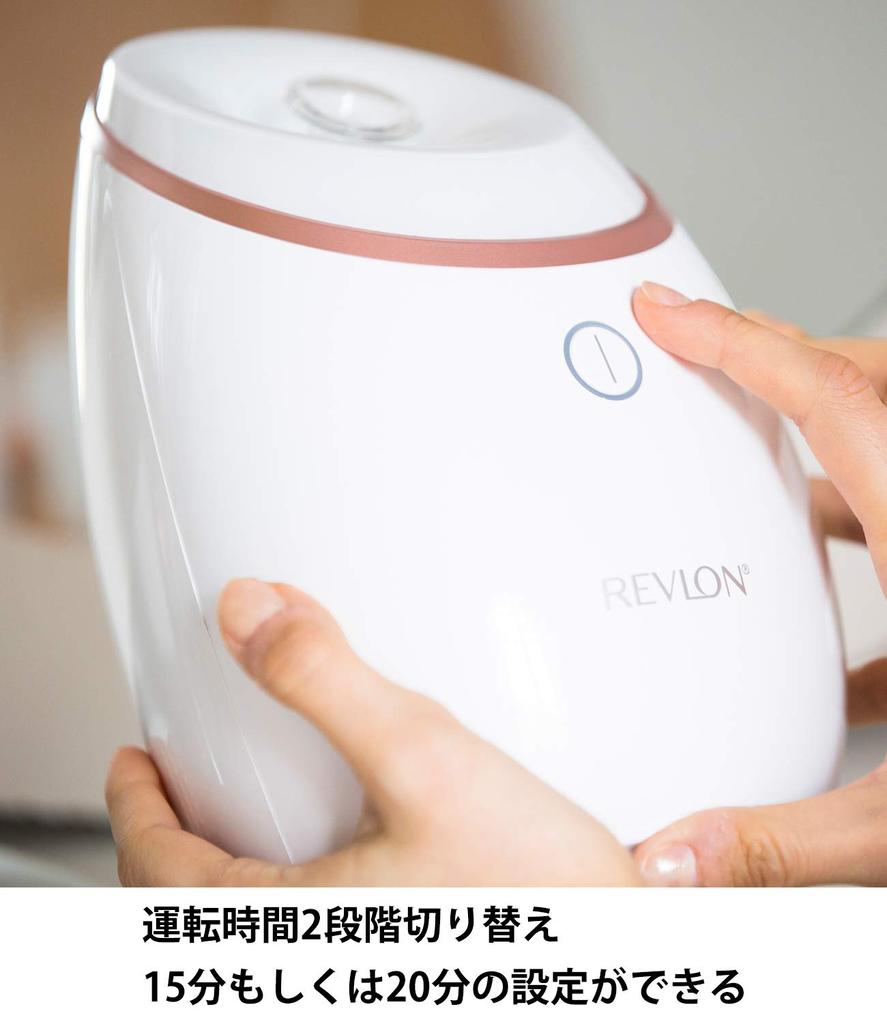 Revlon Facial Beauty Steamer for Dry Skin Care After Washing Your Face or Before Makeup REVLON RVSP3537J