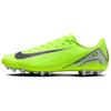 Mercurial Vapor 16 Academy Ag Volt Black Sneakers FQ8364-700