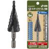 [Nesect] Step Drill Titanium Coating [Japanese Product, 3 Year Warranty] (4-20mm 9 Stages)