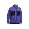Nike Куртка ACG Arctic Wolf с полной молнией, цвет Persian Violet FN0373-510