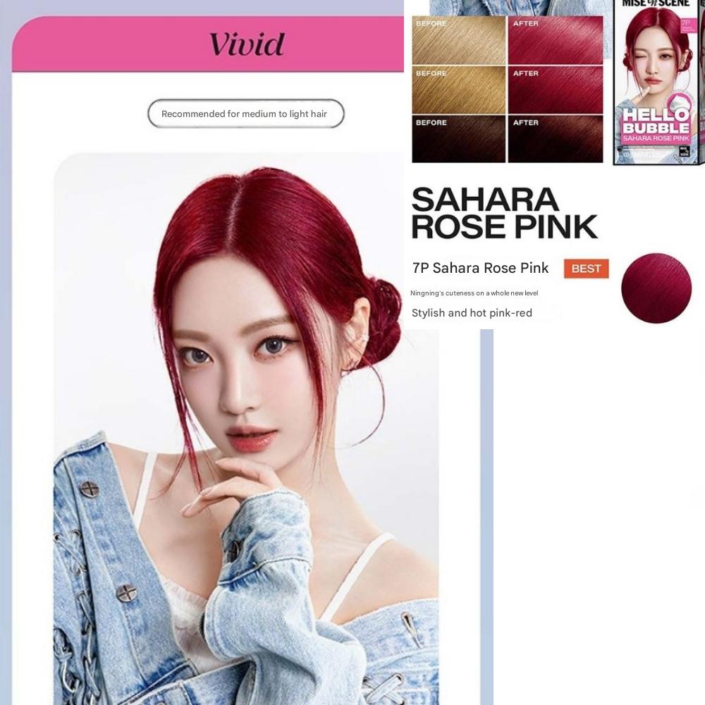 Краска для волос Mise-en-scène Hello Bubble 100 г / 3,5 унции. (22 цвета)