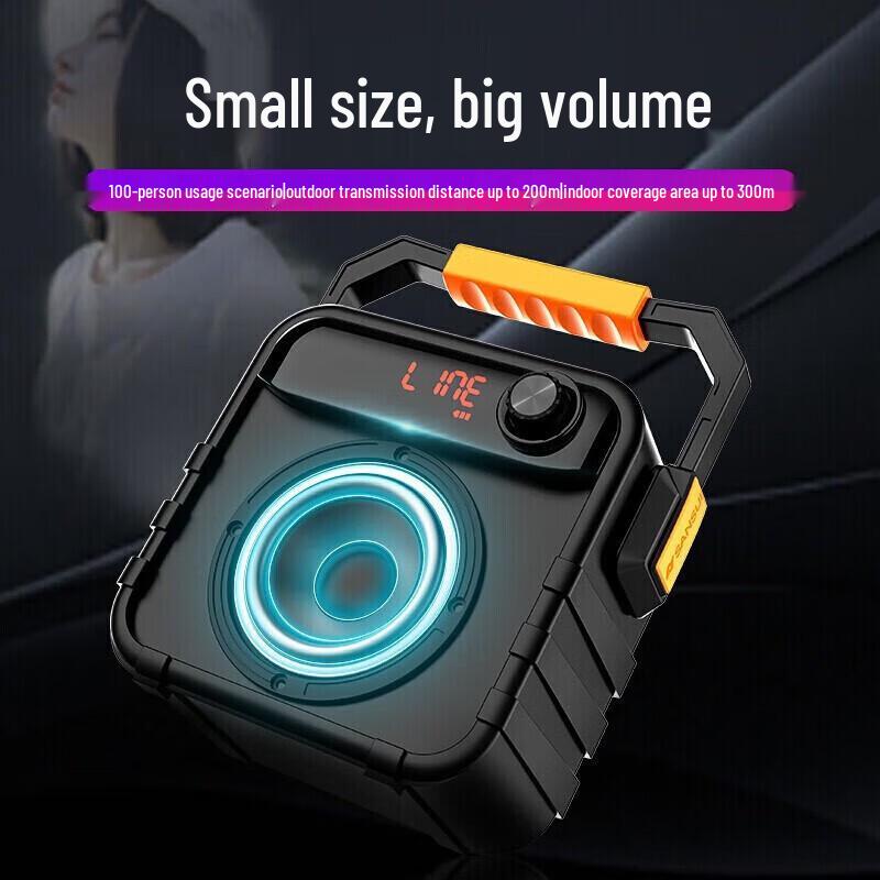 Songchuan SS7 Portable Karaoke Bluetooth Speaker CN plug (adapter included)
