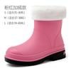 Корейская версия резиновых сапог резиновые сапоги женская мода водные сапоги поймать море резиновая обувь носить водные сапоги резиновые сапоги нескользящие водные сапоги