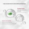 WINONA Успокаивающая и увлажняющая эссенция-вода