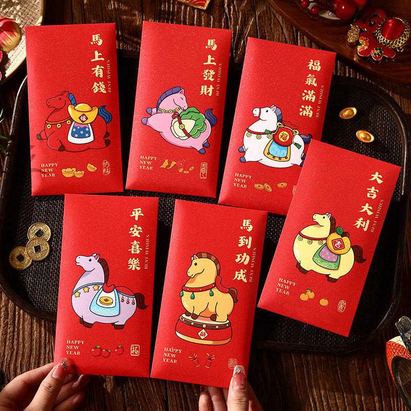 6 Pcs Cute Horse Year Red Envelopes For 2026 New Year Spring Festival Red Packet Cartoon Pony Pattern Lucky Money Packets