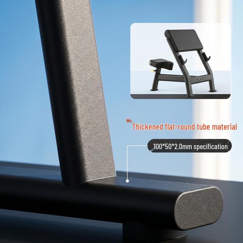 Aolaiyang Multi-Functional Bicep & Dumbbell Training Bench