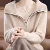 New Cardigan Women's Lapel Zipper Solid Color Jacket Loose Slimming Cashmere Knitted Sweater
