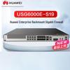 Huawei Межсетевой экран корпоративного класса Kunling серии USG6000E (Китайская версия)