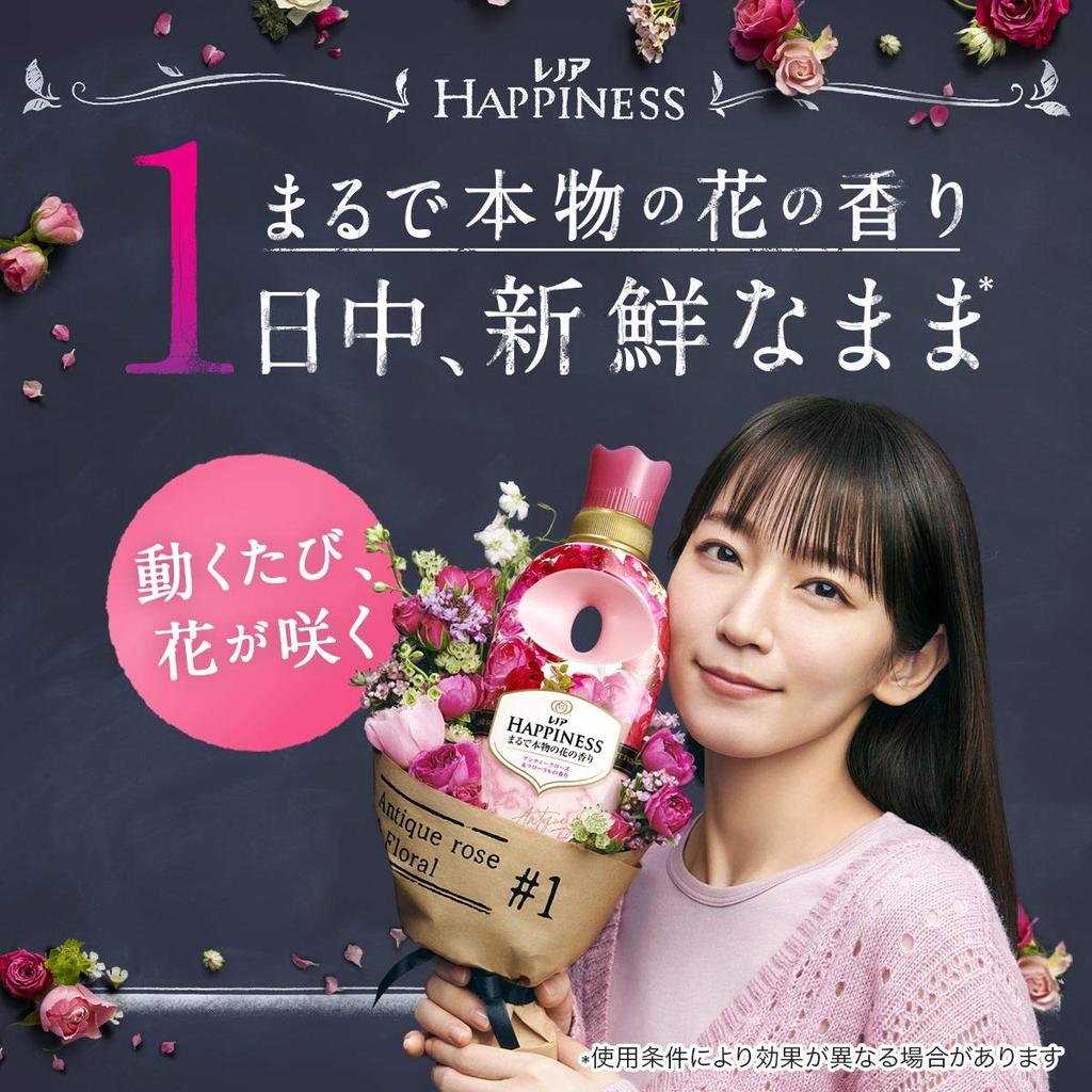 Смягчитель Lenor Happiness Antique Rose Floral Refill Extra Large 1485 мл x 2 [оптовая закупка] &