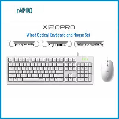 Rapoo X120PRO Проводной комплект клавиатуры и мыши