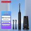 Huawei Smart Leboo Sonic Electric Toothbrush 2