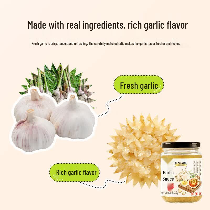 Si Qi Wei Fresh Garlic Puree Sauce