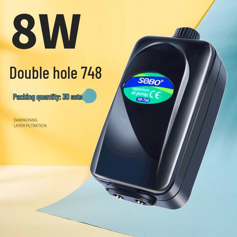 Songbao Silent Fish Tank Air Pump & Oxygenator