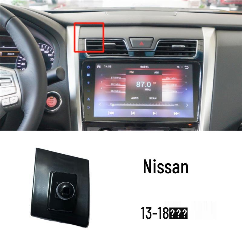 Специальная базовая крепление для автомобиля Nissan Sylphy, Qashqai, Tiida, Kicks (2020)