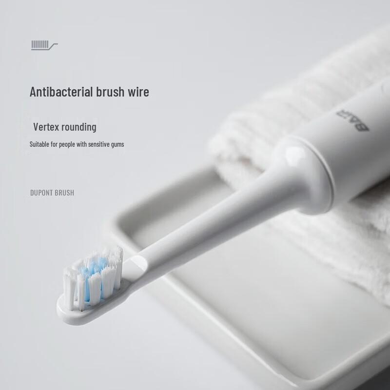 BAIR A6 Smart Sonic Electric Toothbrush